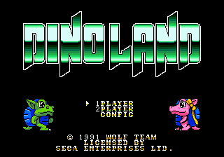 Chou Touryuu Retsuden Dino Land Title Screen